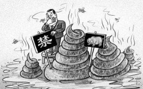 养猪污染为何屡禁不止？
