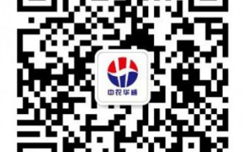 北京中农华威制药有限公司