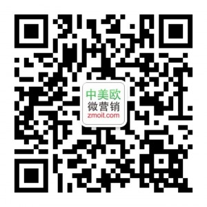 qrcode_for_gh_53f700a4c5ff_1280