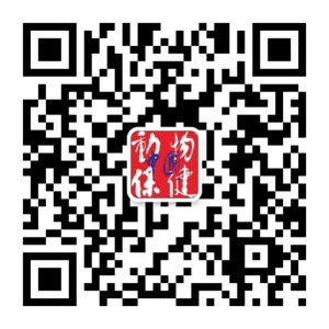 qrcode_for_gh_97cf0ae7bb0b_1280