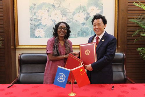 “中国—FAO大湄公河次区域跨境动物疫病防控”南南合作项目协议在京签署