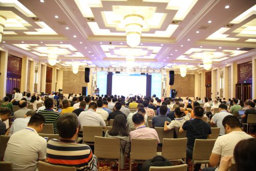 2018第二届全国动物健康与食品安全高峰论坛在武汉举行
