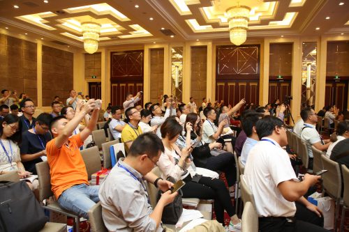 2018第二届全国动物健康与食品安全高峰论坛在武汉举行