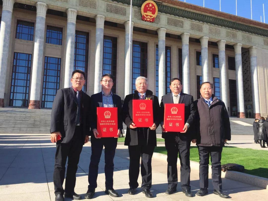 “优质肉鸡新品种京海黄鸡培育及其产业化”获国家科技进步二等奖