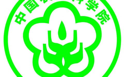 中国农科院发布2018年十大科技进展