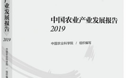 中美贸易，非洲猪瘟，不稳定因素将如何影响中国农业走向？