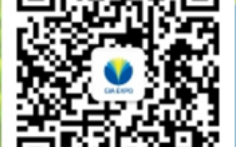 2019年第十二届甘肃农业博览会