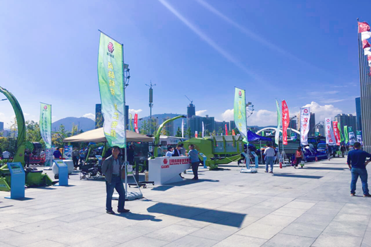 2019年第十二届甘肃农业博览会