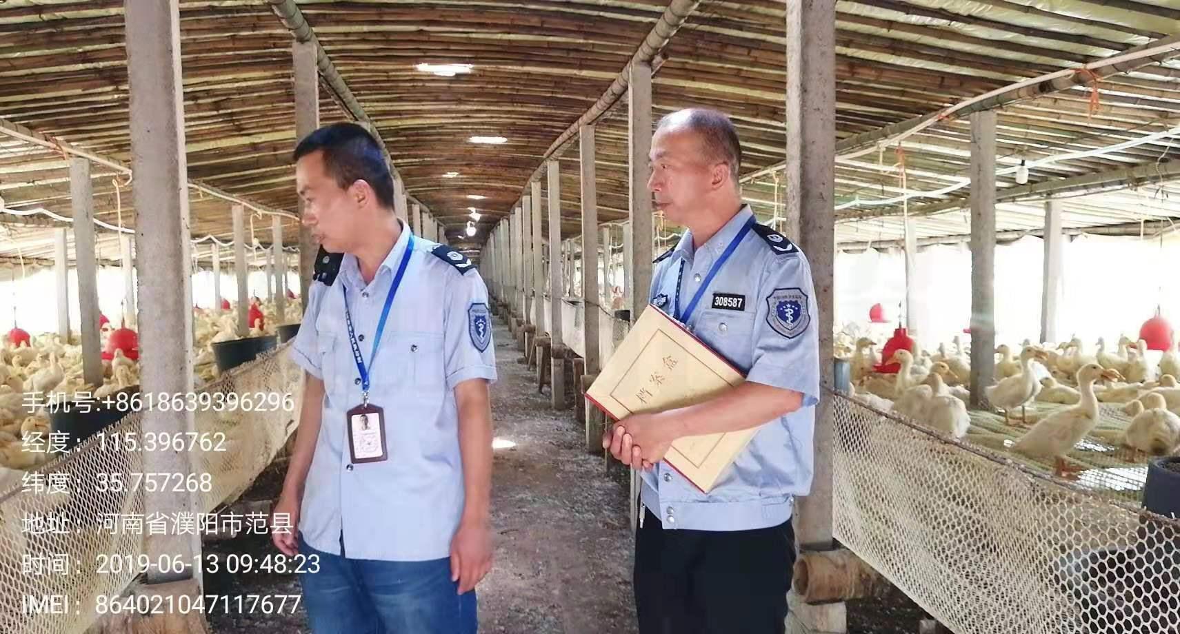 基层兽医：河南范县开展畜禽养殖企业夏季消毒灭源统计排查工作