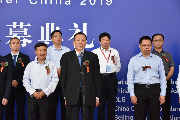 2019中国国际集约化畜牧展览会共创开放共赢新格局