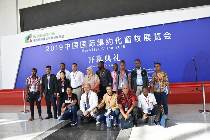 2019中国国际集约化畜牧展览会共创开放共赢新格局