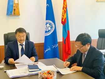 中农华威集团与蒙古国畜牧兽医总局包虫病防控合作备忘录在乌兰巴托签署