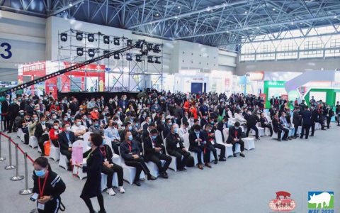 第九届李曼大会暨世界猪博会10月14日重庆开幕