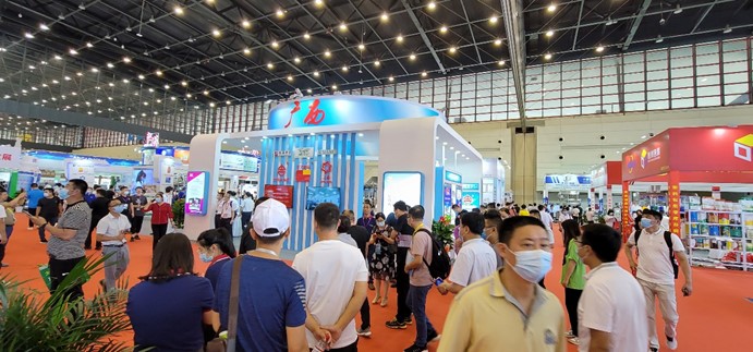 第八届中国兽药展览会在郑州隆重召开