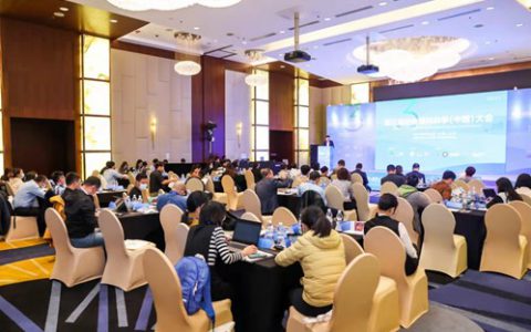 第三届动物福利科学（中国）大会成功召开