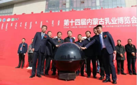中国“乳都”春天的约会