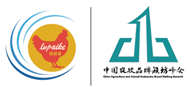 2022中国（潍坊）家禽养殖大会暨第二届中国农牧品牌潍坊峰会（第二轮通知）