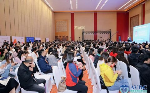 第四届国际兽医检测诊断大会在重庆盛大开幕！