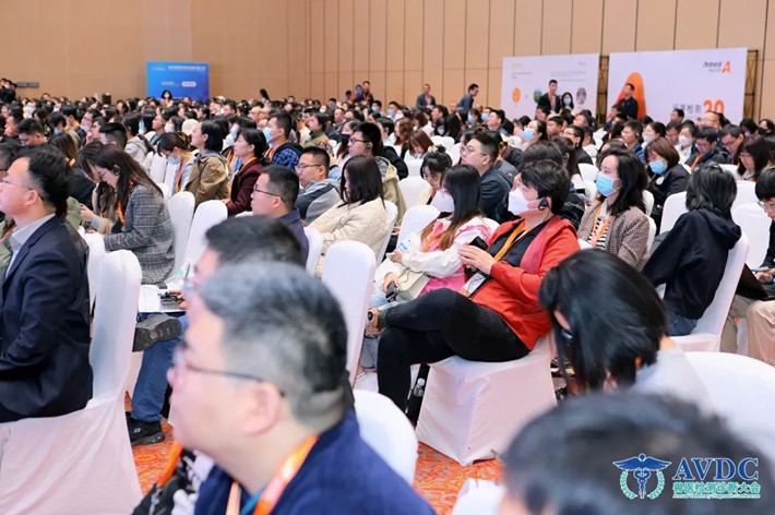 第四届国际兽医检测诊断大会在重庆盛大开幕！