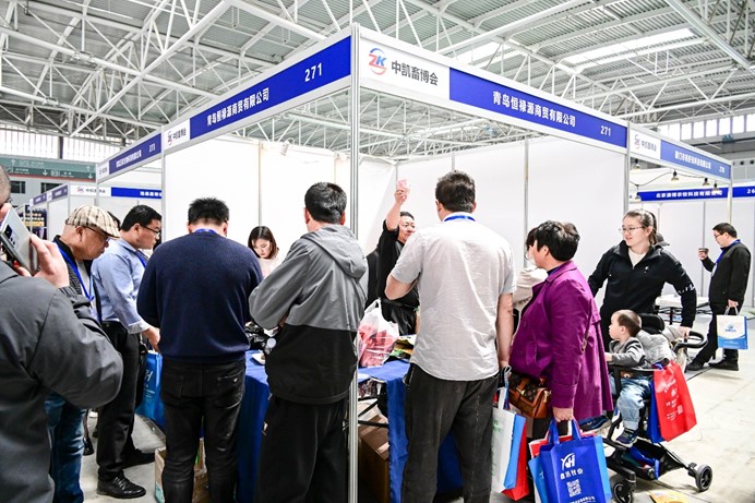 2023中国（青岛）畜牧业博览会将于4月18日在青岛盛大开幕