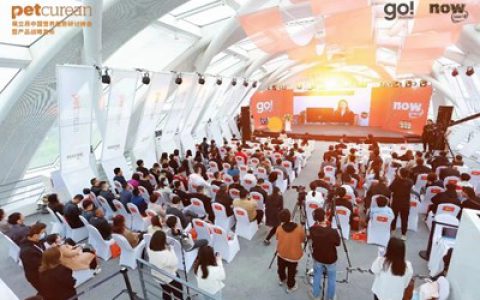 宠物喂养误区多，科学营养是疾病预防的关键，珮立昂启动多项目助力中国宠物营养人才发展