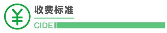 2025第十八届内蒙古乳业博览会暨高峰论坛