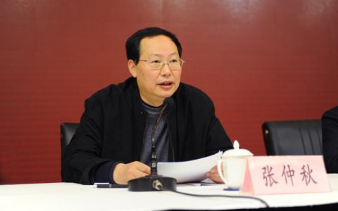 农业部将适时推出家禽业扶持政策