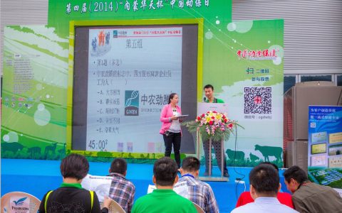 安全用药知识题库