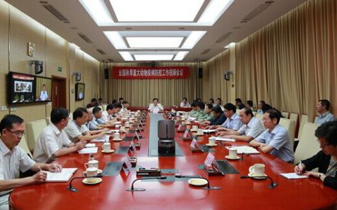 于康震:全力以赴做好秋冬季重大动物疫病防控工作