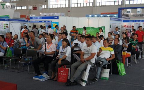 第五届中国兽药大会在沈阳召开 安全用药知识科普活动反响热烈