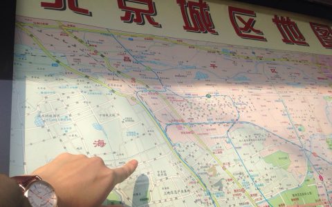 心路