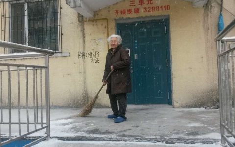 伟大母爱