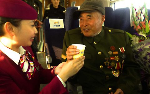 温暖