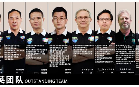 江西奥斯盾农牧设备有限公司