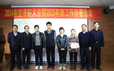 北京大鸿恒丰牧业科技有限公司