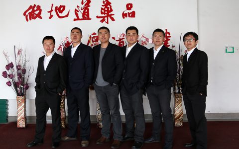 哈药疫苗