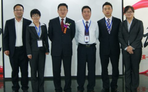 北京中农华威制药有限公司