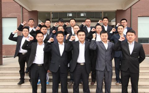 北京中农劲腾生物技术有限公司