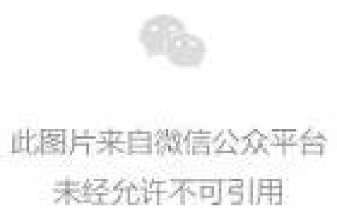 鸭、鸡病又出新？