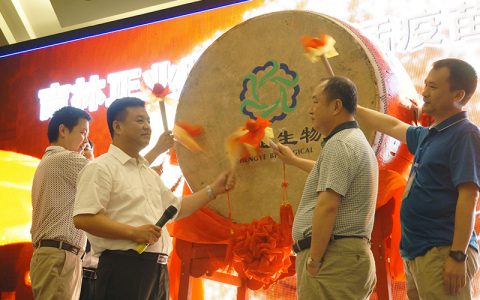 吉林正业猪腹泻三联活疫苗上市