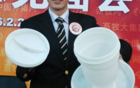 “八宝猪”的产品理念