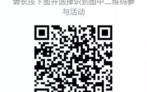 活动丨第二届兽药安全知识竞赛预热通知