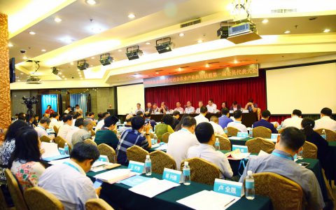 中国扶贫志愿服务促进会农业产业扶贫联盟在京成立