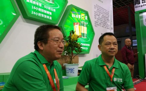 健康是一切效益的源泉——2016李曼中国养猪大会访金大康