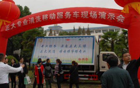 高压冲消，洁净牧场增效益