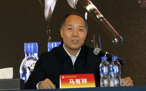 实况|马有祥：当前畜牧业形势与任务