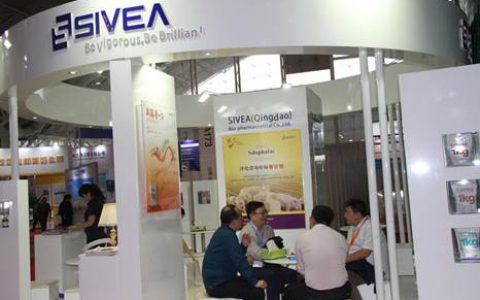 升级·构筑新未来——施维雅首次作为黄金赞助商强势加盟李曼大会