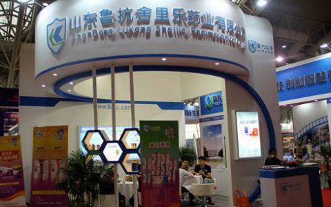 鲁抗舍里乐抢占先机，成为李曼大会黄金赞助商