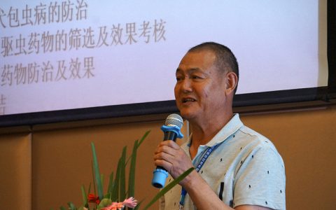 李伟在2017年全国包虫病防控技术研讨会上作报告
