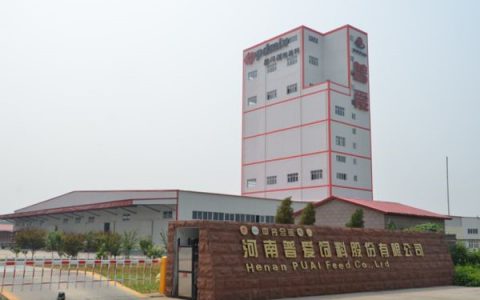 2017李曼大会晚宴赞助|“普爱”——德行立天下，激情成大业